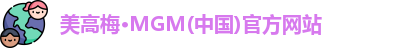 美高梅官网